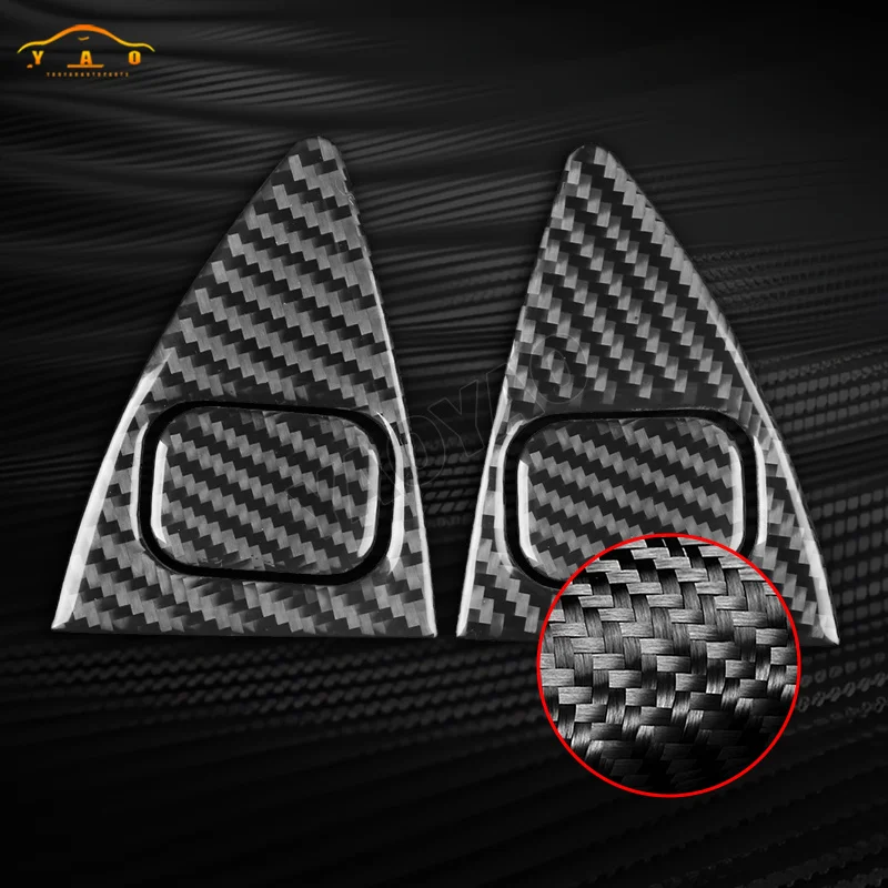 Car Sticker For Acura TSX 2009-2014 Carbon Fiber Car Door Rear Trunk Switch Panel Trim Cover Accessories