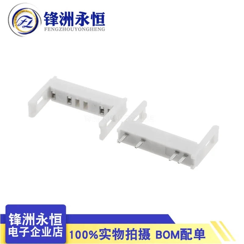 PA1a PS with HF49F-1H11 PA1A-24VDC series relay soldering pin socket base