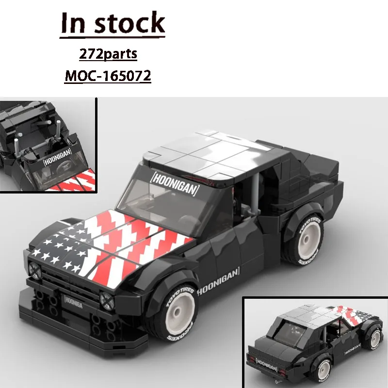 

MOC-165072 New ClassicMK2Urban Sports Racing Car Building Block Model272Parts, Boys' Children's Birthday Building Block Toy Gift