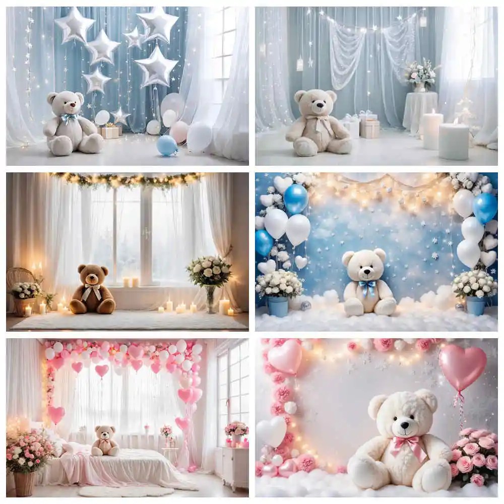 

MOON.QG Star Lights First Birthday Backdrop Boys Balloon Teddy Bear Flower Background Custom Draping Cloth Party Photocall Props