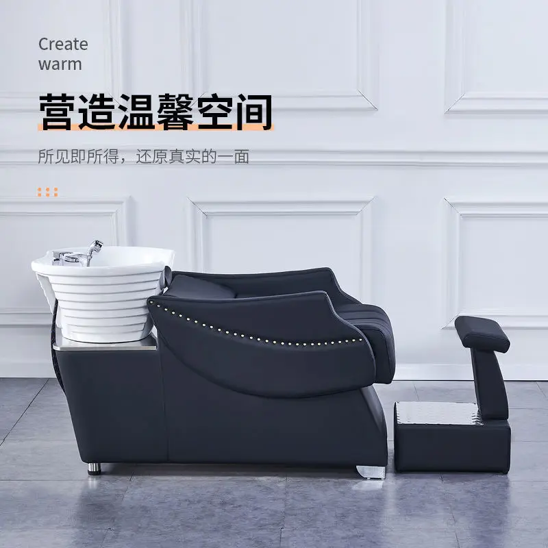 Shampoo bed simple semi-recumbent hairdresser hair salon special barber shop shampoo bed factory direct