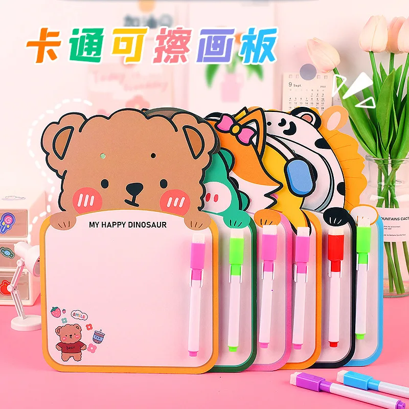 

Children's Cartoon Drawing Board Kindergarten Early Education Double-sided Writing Graffiti Drawing Erasable Student Writing Pad