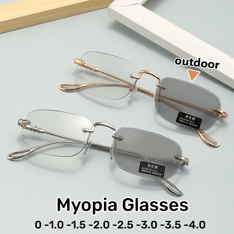 Frameless Clear Lens Color Changing Myopia Glasses Fashion Trend Women Men Short Sight Eyewear Outdoor Photochromic Sunglasses