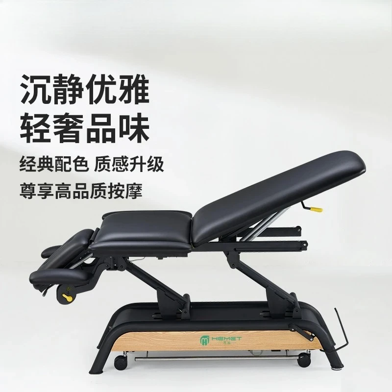 BElectric beauty bed Multifunctional lifting examination bed, basic foldable