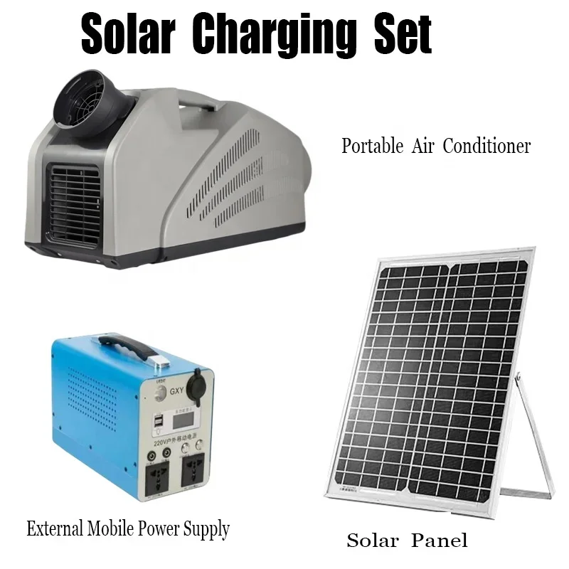 新型ソーラー充電式ミニポータブルエアコン（2350BTU）DC24V/AC220V対応、テント、RV、トラック、アウトドアキャンプ、旅行、車内冷却に
