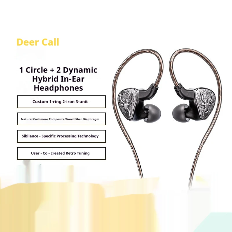 FiiO SnowSky FH3 Deer Song Earphones HiFi Wired In-Ear One-Dynamic Coil Two-Balanced Armature Retro Vocal Tuning Headset Gift