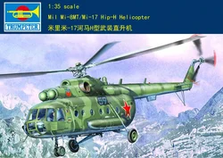 Trumpeter 1/35 05102 Mil Mi-8MT/Mi-17 Hip-H Helicopter