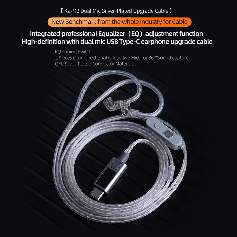 KZ-M2 كابل ترقية مطلي بالفضة مع نوع C/3.5MM ميكروفون مزدوج ل EDX Pro X AS16 Pro PRX Zenith - 4