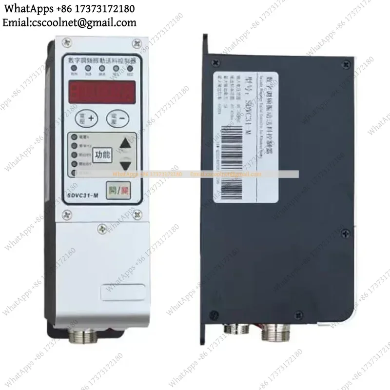 JS02 SDVC31-M AC 220V Digital Vibration Disc Controller Governor Frequency Adjustment Feeding Controller for Industrial Use