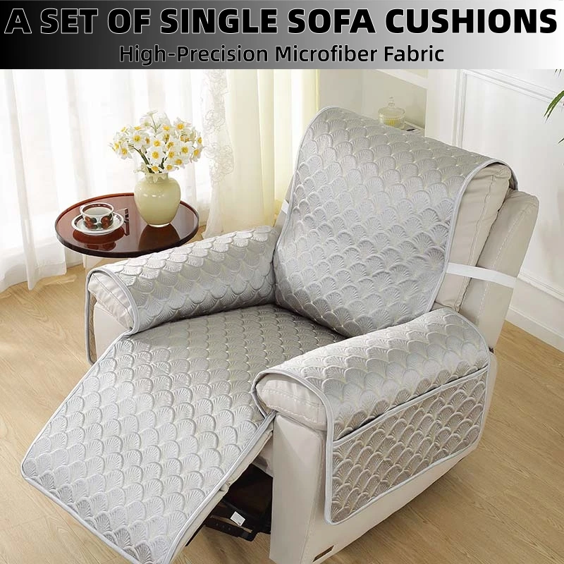

High-precision ultra-fine fiber single person sofa cushion, sofa cover, and sofa cover, anti-slip gray high-end universal for al