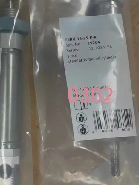 

Brand New ESNU-16-25-P-A Fast delivery