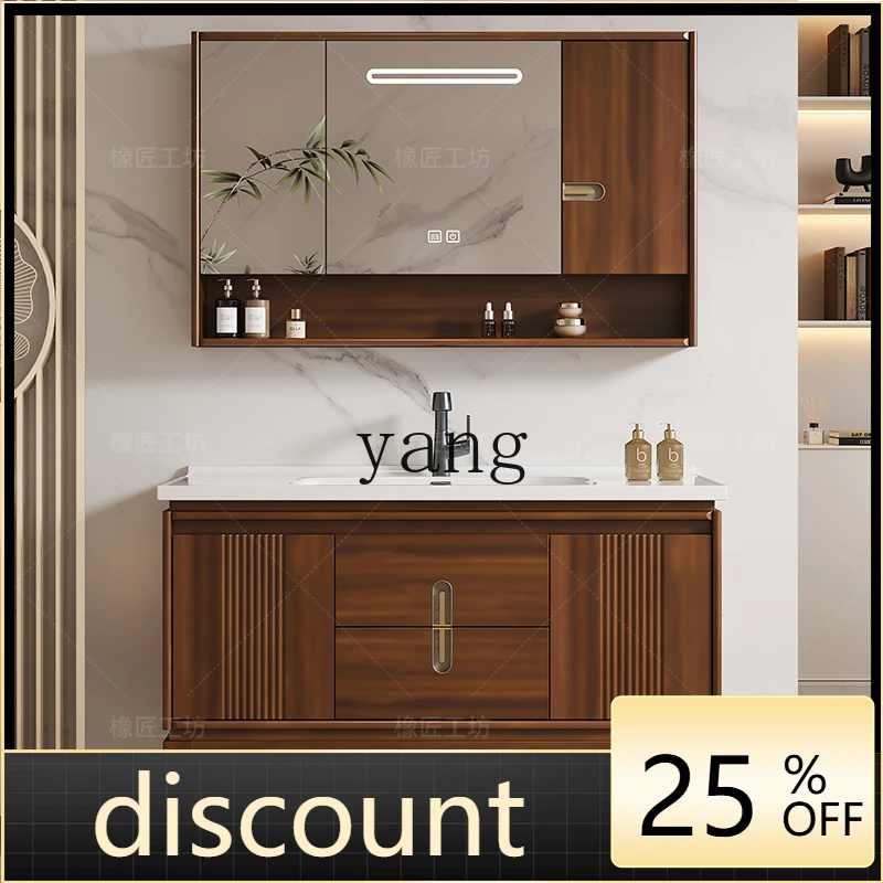 

LMM ebony ceramic integrated basin bathroom cabinet floor-to-ceiling oak toilet washstand