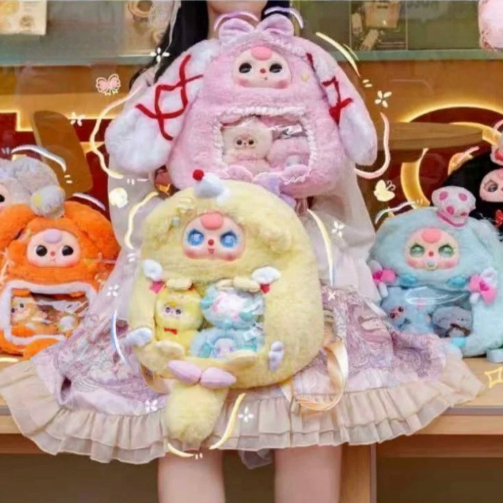 

Набор из трех милых рюкзаков-сюрпризов Baby Three Ita-bag: игрушки, аниме-куклы, фигурки, украшения для рабочего стола, подарки