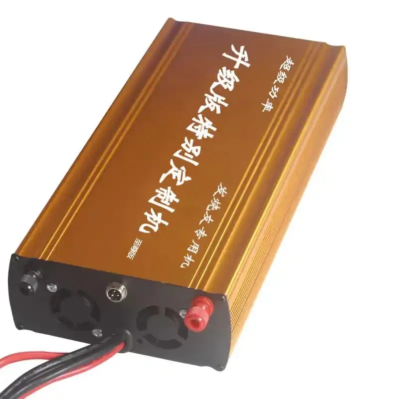 2024 New Multi-function Buoyancy Suction King 12V Inverter Head High Power and Power Saving Import Boost Conversion~