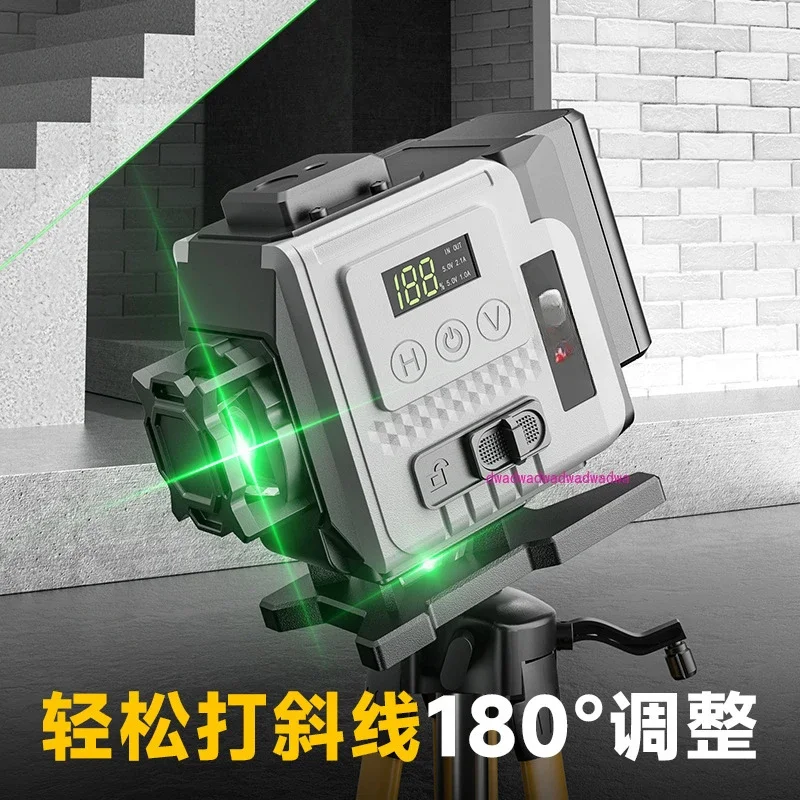 attached line-attached outdoor laser infrared light