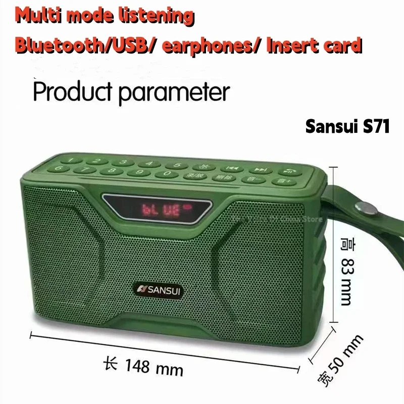 SANSUI S71 Bluetooth Speakers FM Radio HI-FI Subwoofer Supports Headphone Output USB Drive TF Card AUX caixa de som bluetooth