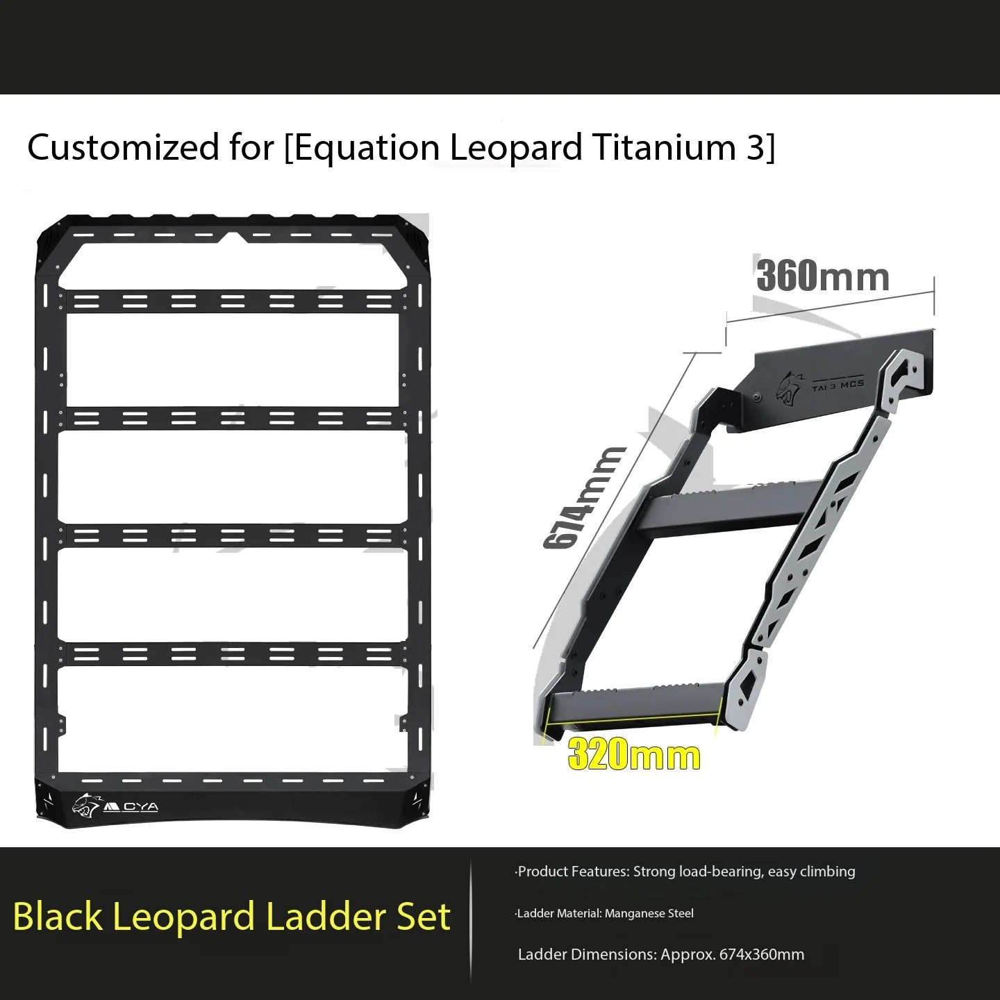 For Equation Leopard Titanium 3 Roof Platform Luggage Rack Luggage Box Roof Frame Embedded Ladder