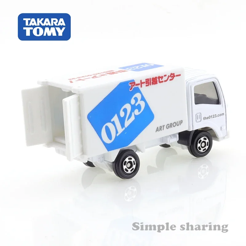 Takara Tomy Tomica Red and White Box No.57 Yinyue Moving Company Box Transport Truck Diecast Alloy Model Cars Kids Toys Boys