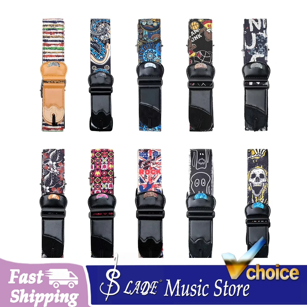 IRIN Electric Guitar Strap Premium Guitar Belts with Pick Suitable for Acoustic Guitar Ukulele Banjo Mandolin Bass Guitar Parts