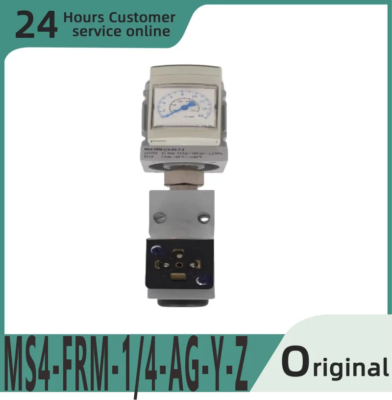 Nuovissimo modulo di diramazione originale MS4-FRM-1/4-AG-YZ 527703