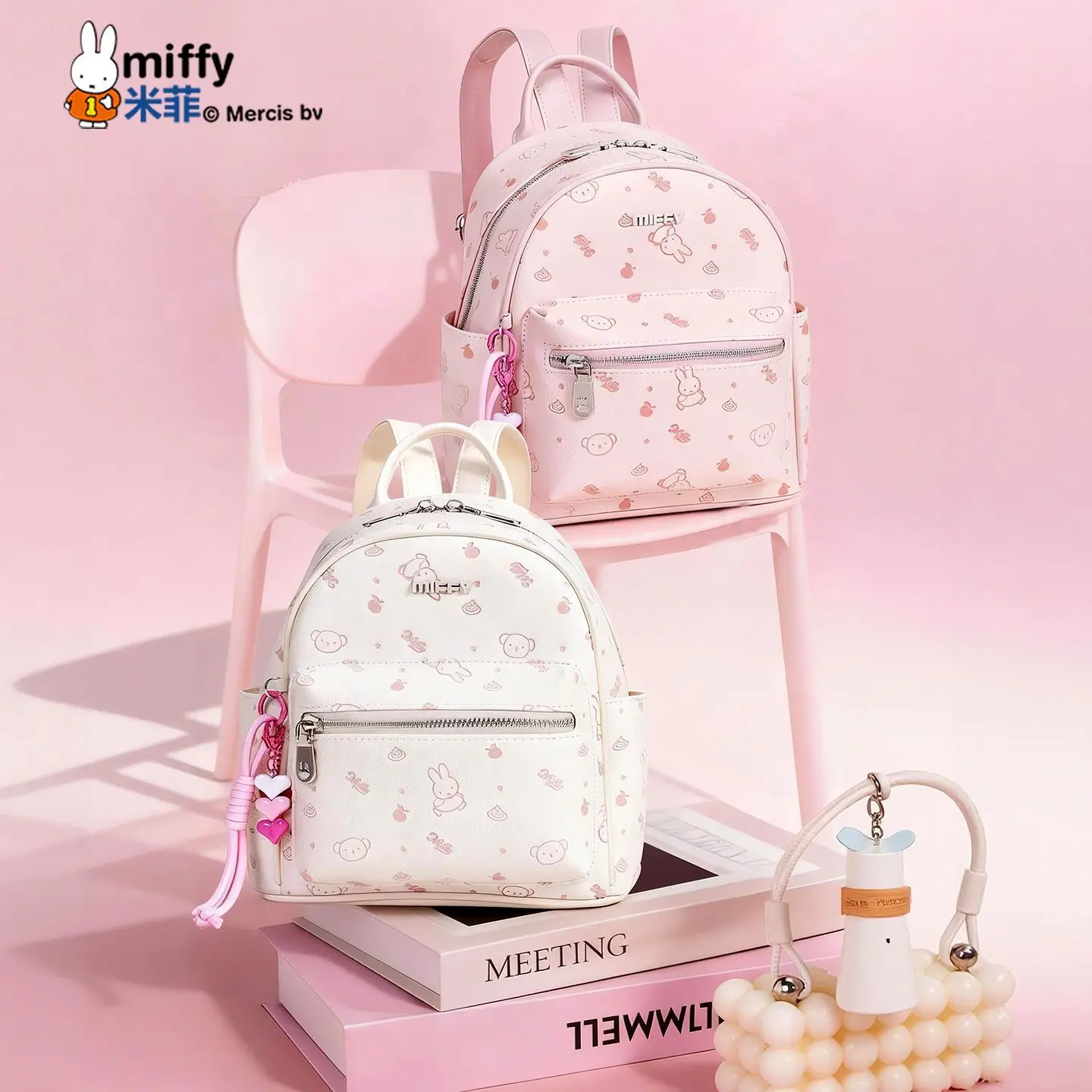 

Anime Miffy Backpack Embossed 2026 New Style Advanced Niche Texture Travel Interesting Versatile Good Looks Girl Lovely Kawaii