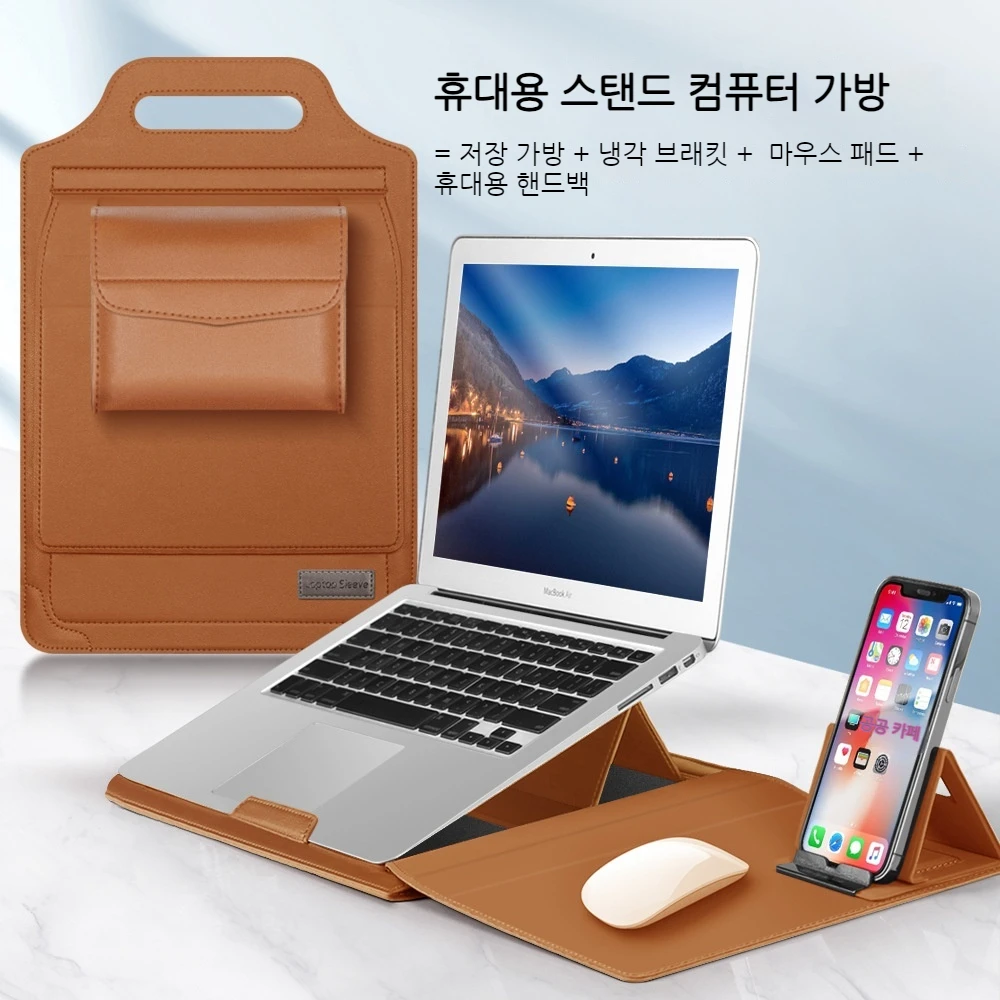 PU Leather Multi-functional Laptop Sleeve Bag Notebook Case for Macbook Air Pro 11 13 14 15 16 Pro Cover Accessories