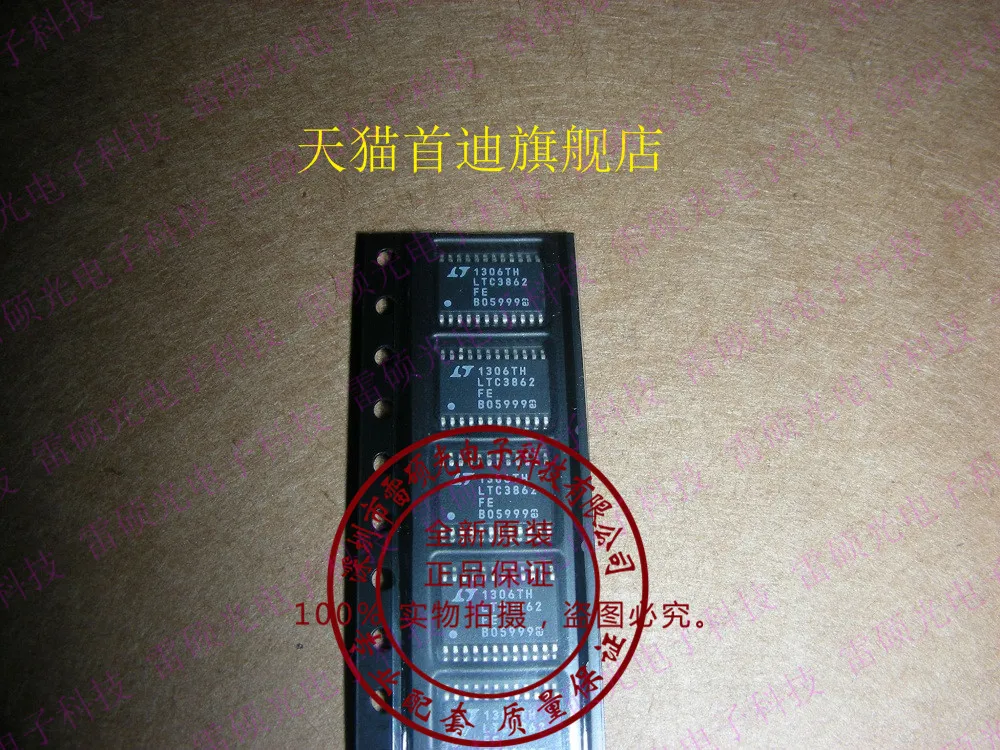 

LTC3862EFE LTC3862