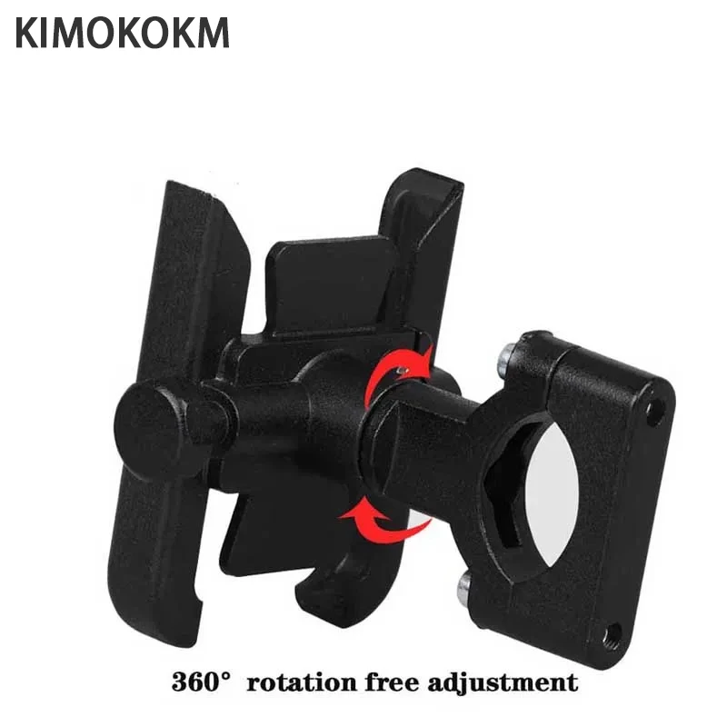 حامل هاتف محمول لمقود الدراجة النارية ، حامل حامل بنظام تحديد المواقع ، ملحقات لياماها T-Max ، TMAX aways ، TMax