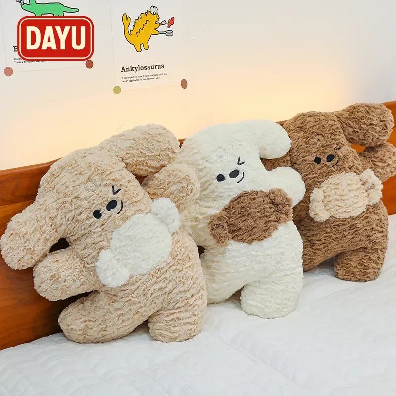 Almohada de felpa para cachorros de Color caramelo, muñeco de perro suave hipoalergénico para calmar y respaldo, regalo de vacaciones Ideal para todas las edades