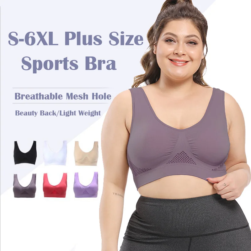 S-6XL For 40-150kg Plus Size Sports Bra For Women Hollowed Out Underwear without steel ring Ladies Vest Lingerie