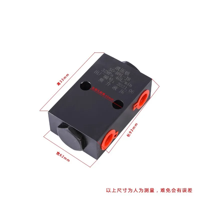 Double Pilot Operated Hydraulic Lock, High Pressure Cylinder Pressure Holding Balance Valve for Machinery Outrigger Lifting