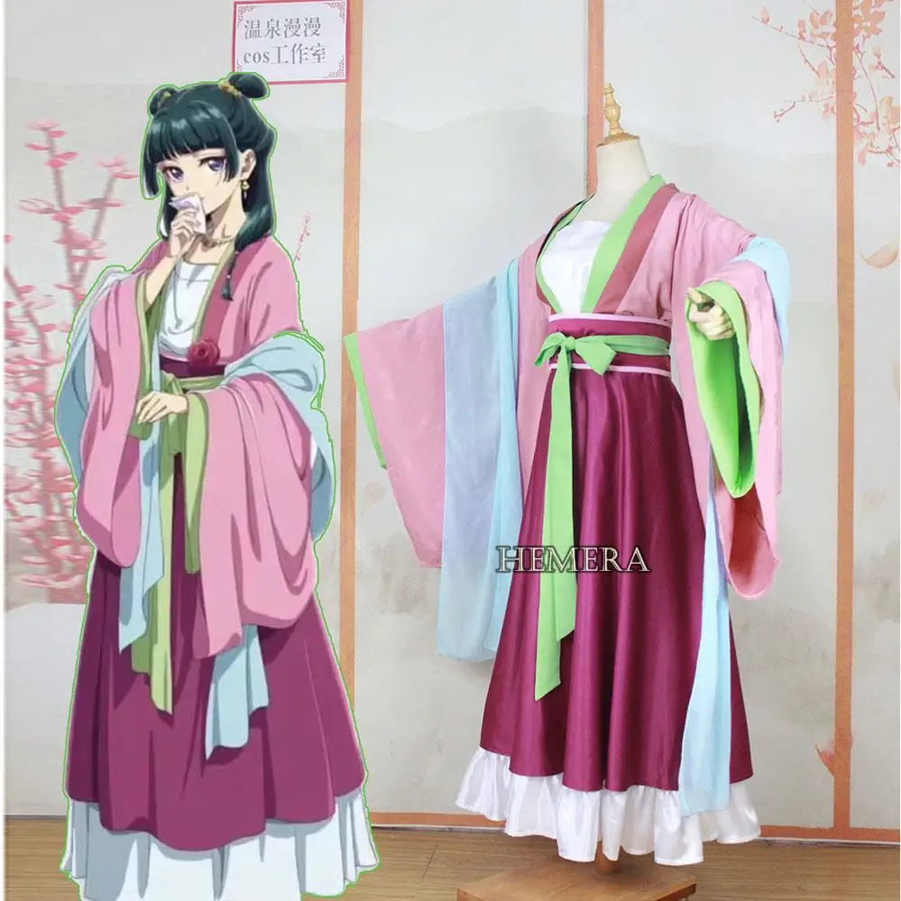 Maomao Dames Kostuum Heren Cosplay Zet De Apothekersdagboeken Anime Dames Halloween Kostuums Pak Meisje Custumes Vrouw