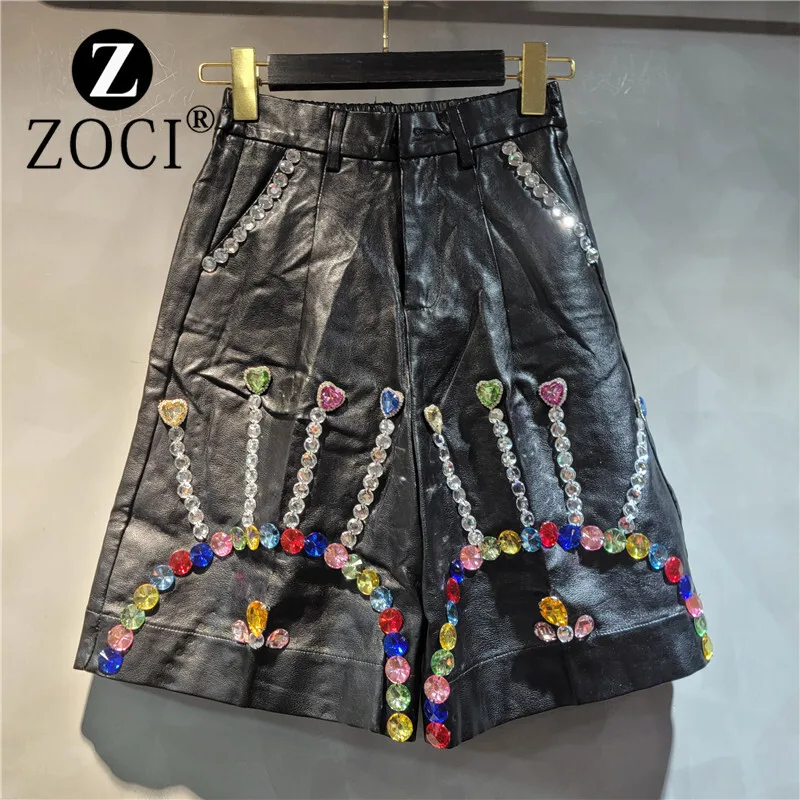 [ZOCI] PU Leather Women's Shorts High Waist Heavy Hand Sewn Diamond Loose Look Skinny Wide Leg Pants