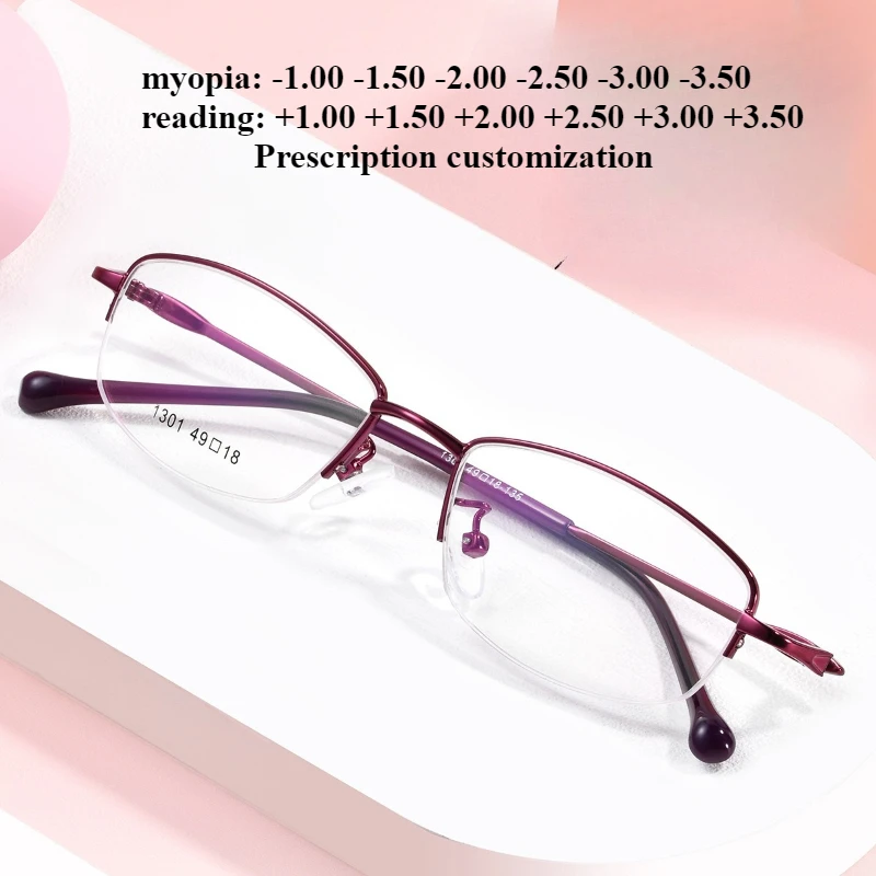 49-18Новые женские прямоугольные очки для чтения в полуоправе с защитой от синего света, линзы по рецепту для близорукости и астигматизма