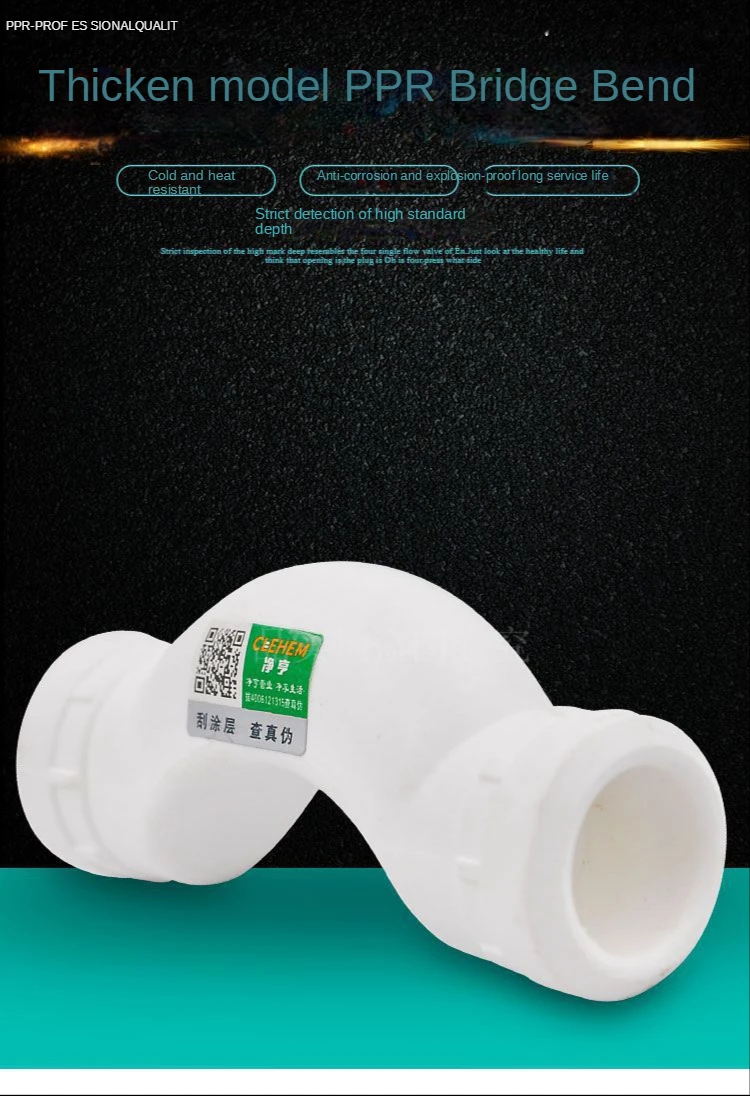 PPR Bridge Bend 20 4 Points 25 6 Points 32 1 Inch PPR Hose Pipe Accessories of Pipe Fittings Connector