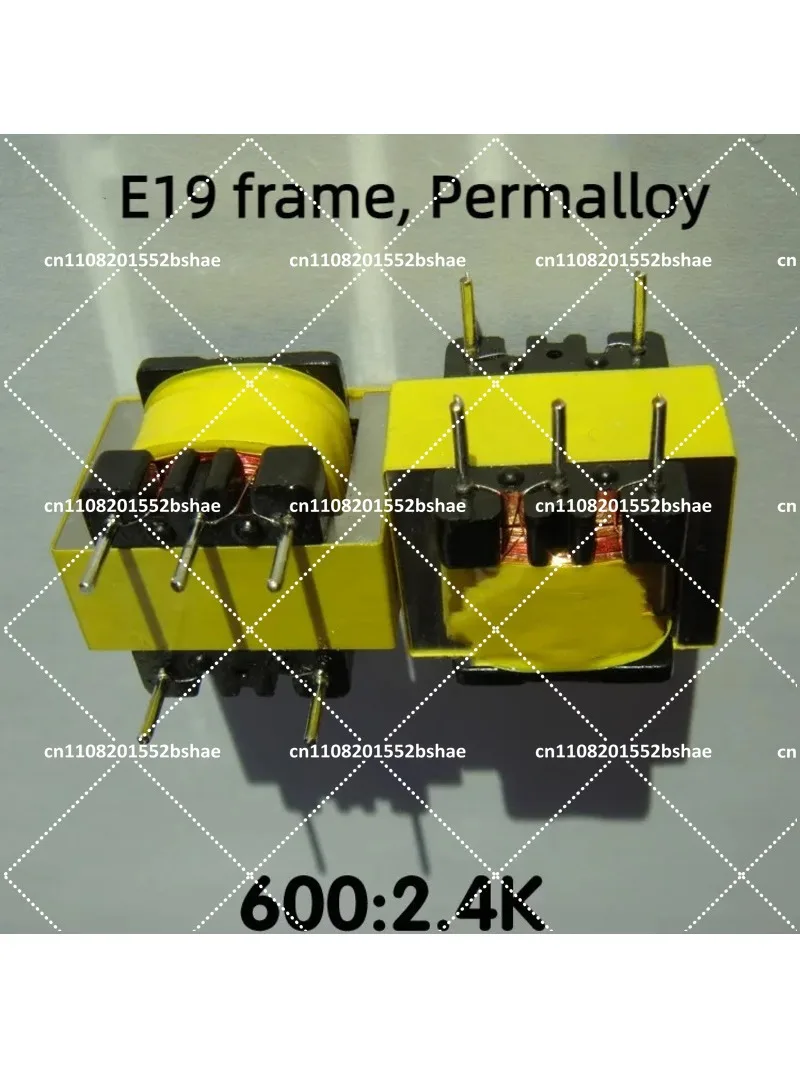 Audio Transformer 600:2.4K Step-up with Isolation Strip Tap for Alloy Audio