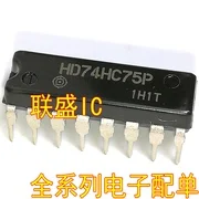 

30pcs original new HD75HC75P DIP-16