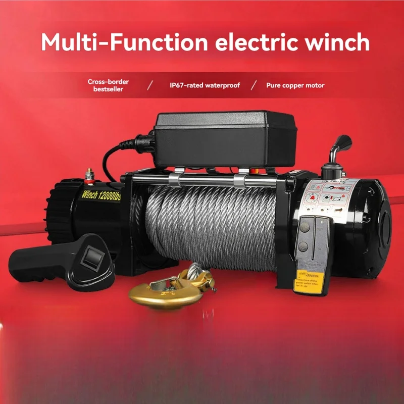 12V Electric Winch Cross-border Rescue 24V Vehicle Mounted Winch Trailer Wire Rope Winch Winch Electric Winch