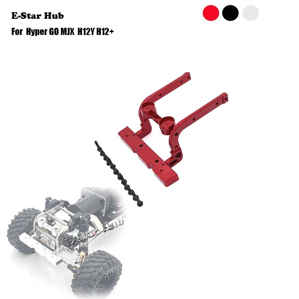 Front Collision Avoidance Parts for Hyper GO MJX  H12Y H12+ OP Accessories Metal Upgrade Rc Model Crawler Car Truck Buggy