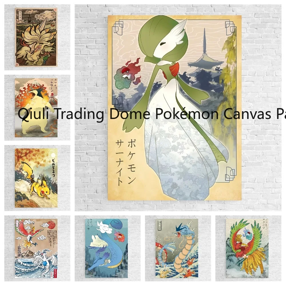 Pokemon Anime HD Poster Pikachu Painting Wall Art Comics Pictures Cuadros Best Gift Classic Modular Prints Decoration Paintings