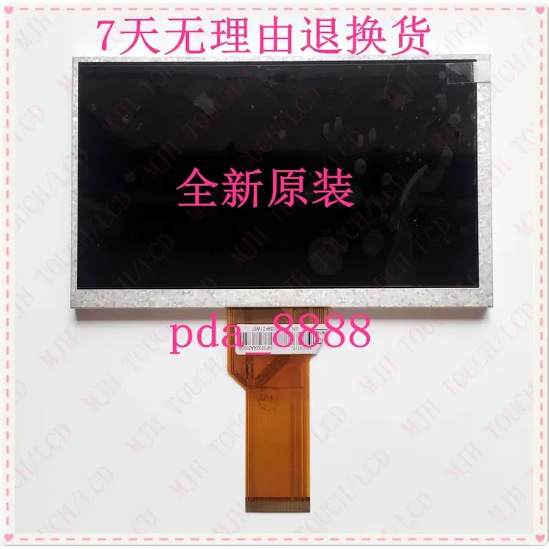 for MCGS Kunlun TPC7062KD KX TPC7062K TPC7062KX LCD Screen Replacement Display Panel for Open State Industrial HMI Touch