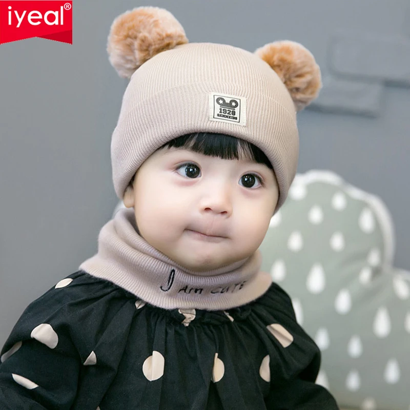 IYEAL   Winter Boys And Girls Lovely Knitted Hats Children's Hat +Neck scarf 2-Piece Set Baby Wool Hat Scarf Warm Thick Hat