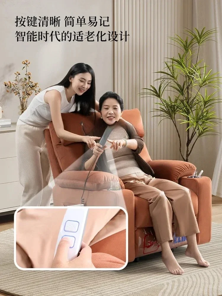 C First Class Intelligent Lifting Recliner Chair Function Electric Adjustment Helps th.e Elderly Sofa