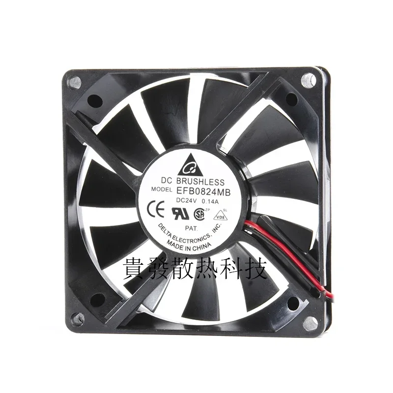 EFB0824MB Delta 8015 DC24V 0.14a 80 * 80 * 15mm frequency converter cooling fan