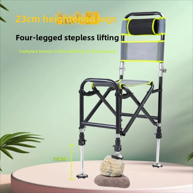 Foldable Aluminum Knight Fishing Chair, Multi-Terrain Adjustable Seat, Portable Outdoor Chair For Angling And Picnic
