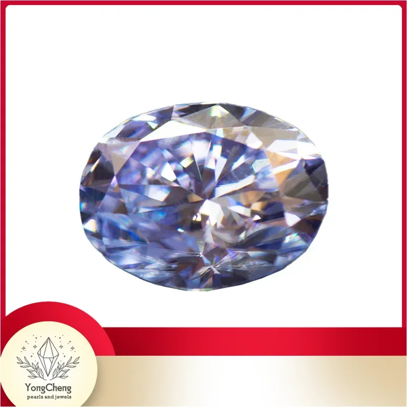 Moissanite Stone Oval Cut Lavender Colour Lab Created Synthetic Gemstone Passed Diamond Tester Comes With GRA Certificate