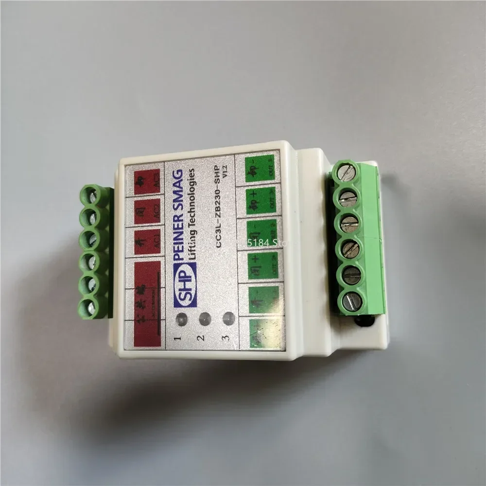 

Garbage crane grab bucket rectifier module CC3L-ZB230-SHP