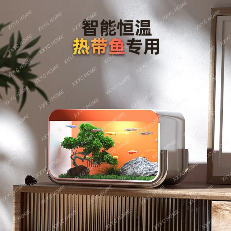 Tropical Fish Special Fish Tank Living Room Small Constant Temperature Viewing Zebrafish Raising Guppy Landscaping Fish Tank