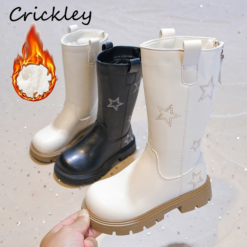 Star Embroidery Girls Fashion Boots Solid PU Leather Zip Children Knee High Shoes Short Plush Warm Anti Slip Kids Long Boots