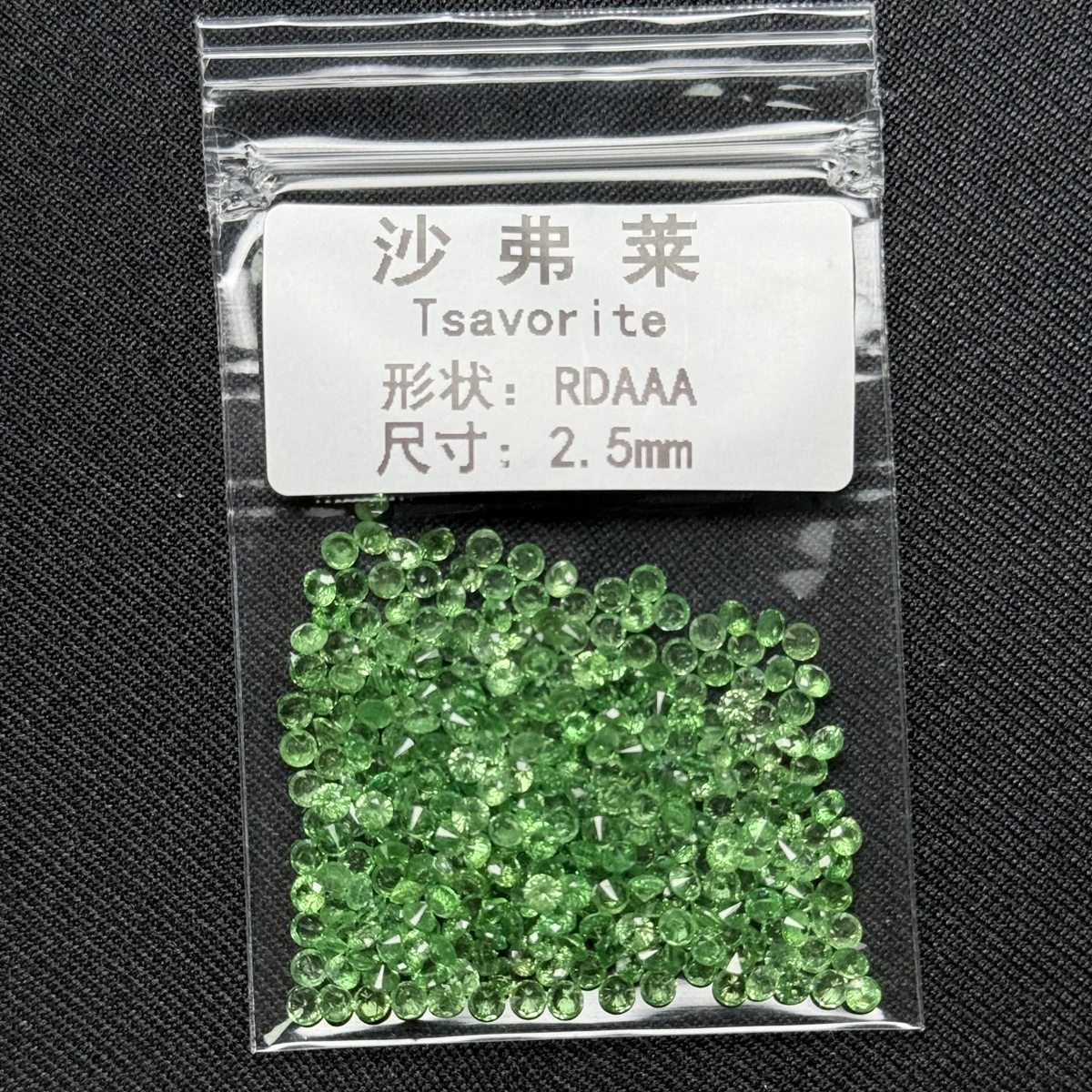 Mosangna Natural Green Tsavorite Brilliant Cut 0.8-3mm Inclusion Quality Price per Carat Gemstone